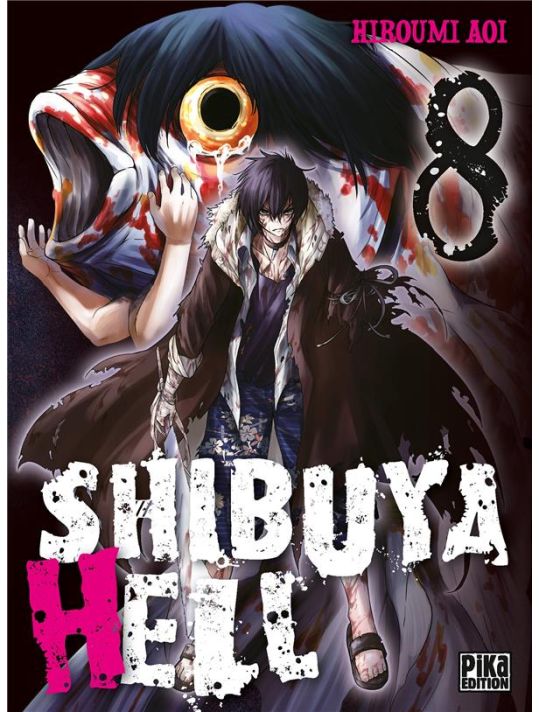 Shibuya hell tome 8 main product photo