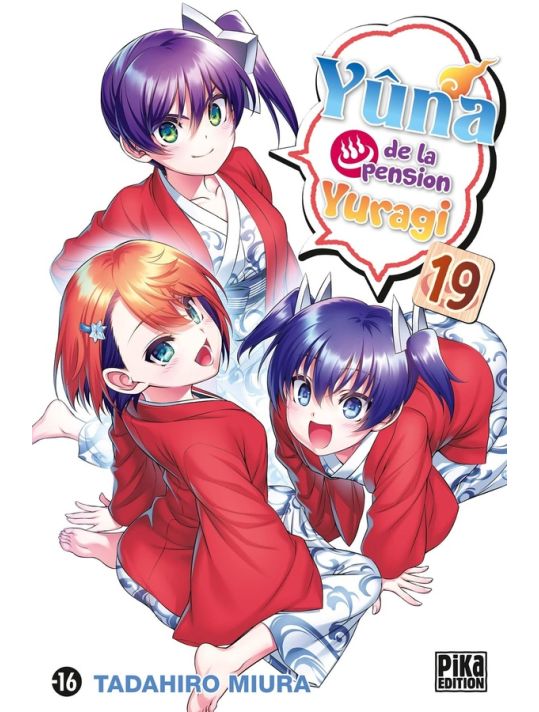 Yûna de la pension Yuragi tome 19 main product photo