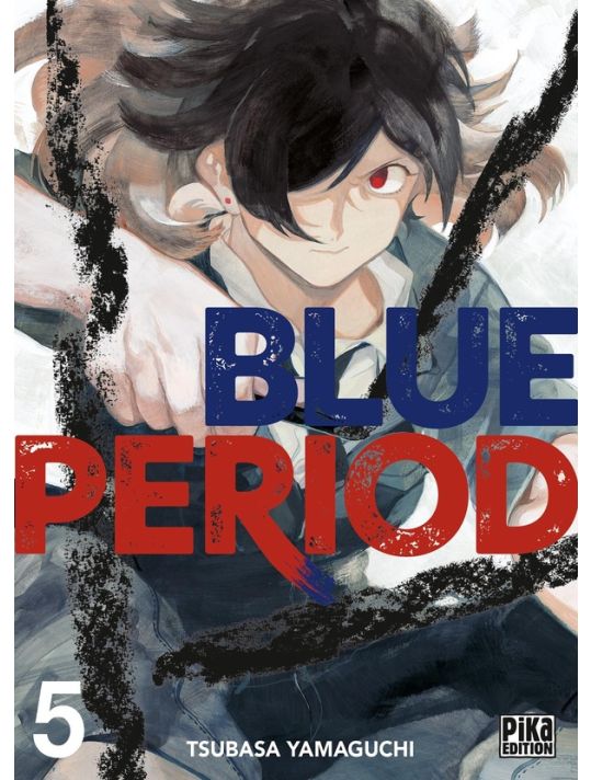 Blue period tome 5 main product photo