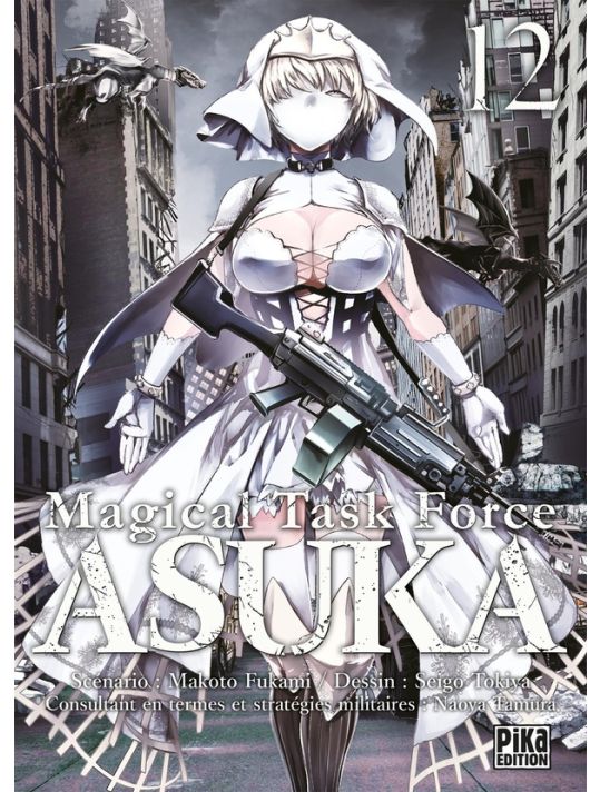 Magical task force asuka tome 12 main product photo