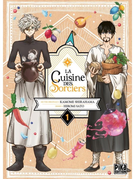 La cuisine des sorciers tome 1 main product photo
