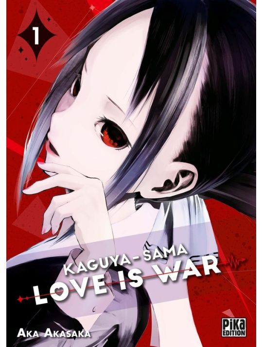 Kaguya-sama : love is war tome 1 main product photo