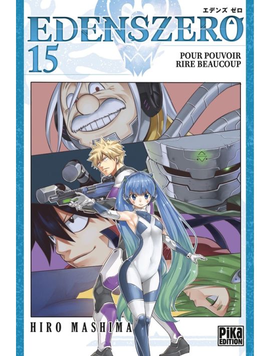 Edens zero tome 15 main product photo