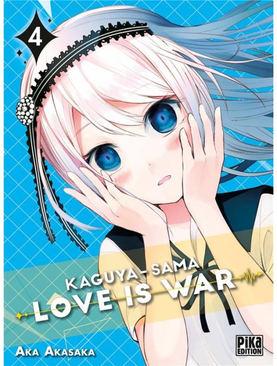Kaguya-sama : love is war tome 4 main product photo