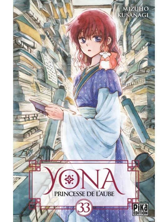 Yona, princesse de l'aube tome 33 main product photo