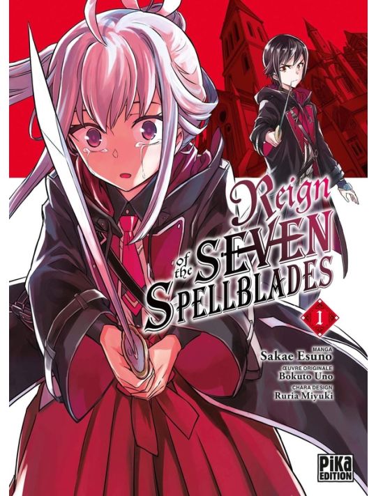 Reign of the seven spellblades tome 1 main product photo
