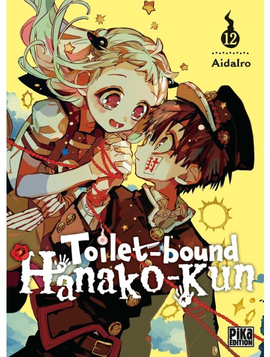Toilet-bound Hanako-kun tome 12 main product photo