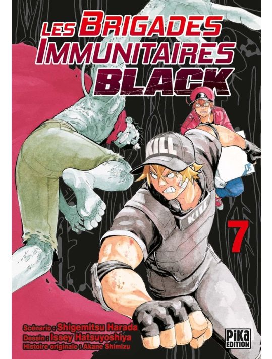 Les brigades immunitaires black tome 7 main product photo