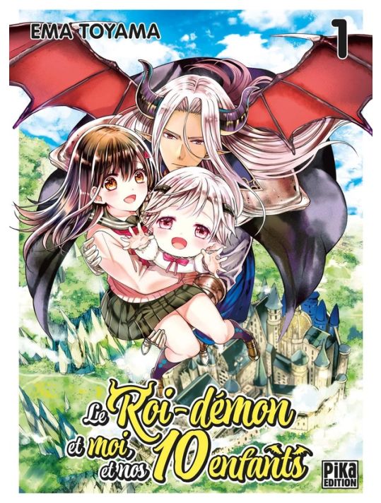 Le roi-démon et moi, et nos 10 enfants tome 1 main product photo