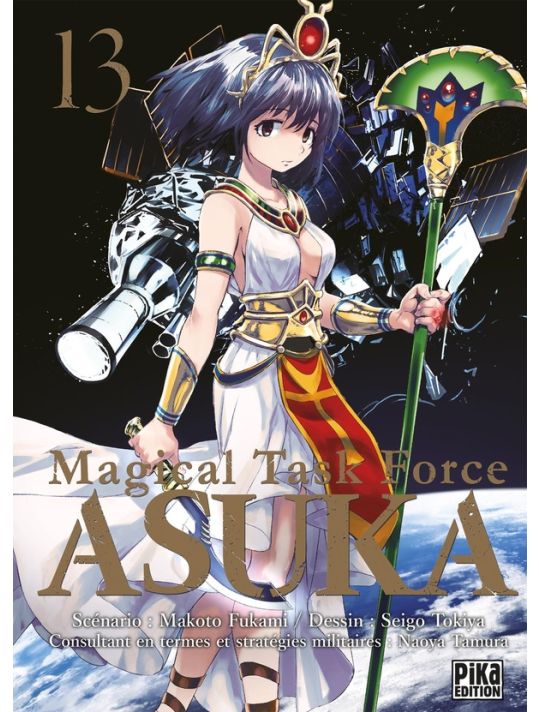 Magical task force Asuka tome 13 main product photo
