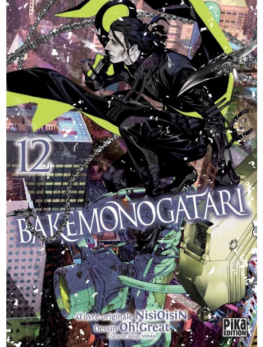 Bakemonogatari tome 12 main product photo