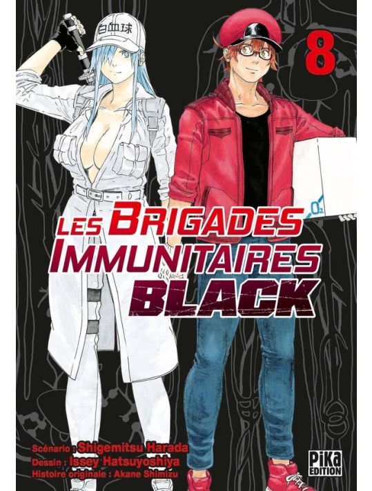Les brigades immunitaires black tome 8 main product photo