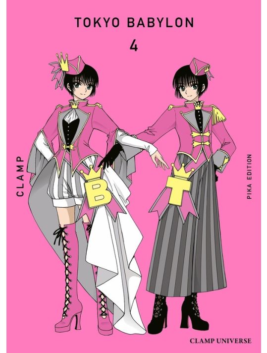 Tokyo Babylon tome 4 main product photo