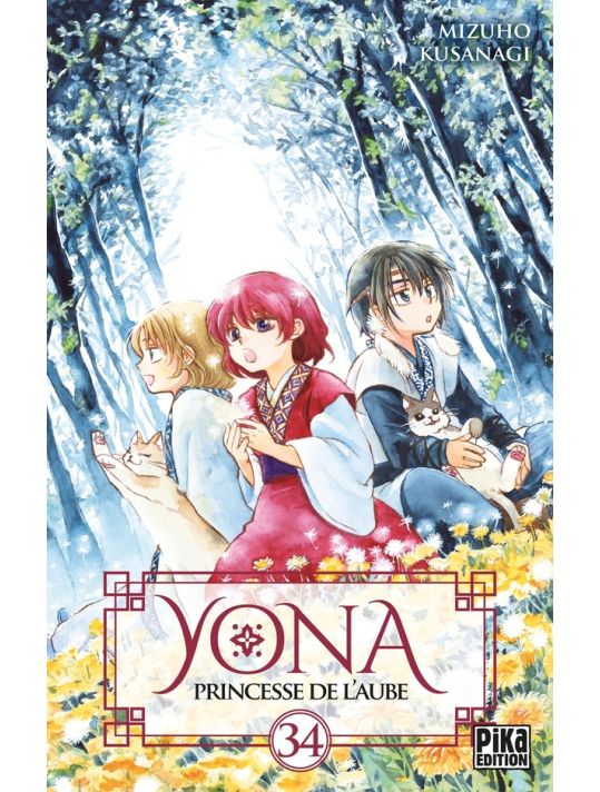 Yona, princesse de l'aube tome 34 main product photo