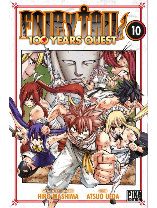 Fairy tail - 100 years quest tome 10 main product photo