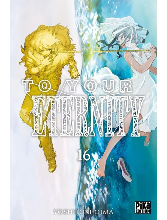 To your eternity tome 16 main product photo