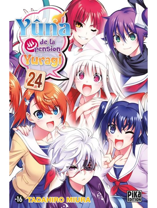 Yûna de la pension Yuragi tome 24 main product photo