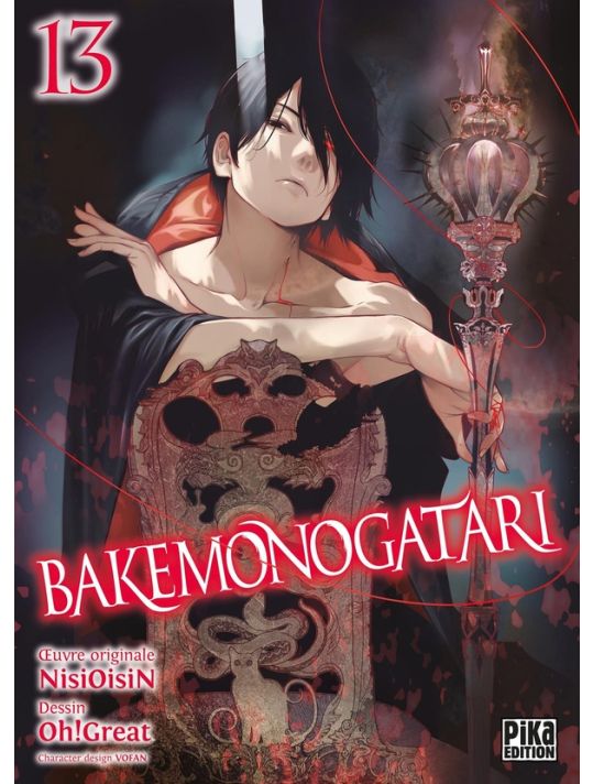 Bakemonogatari tome 13 main product photo