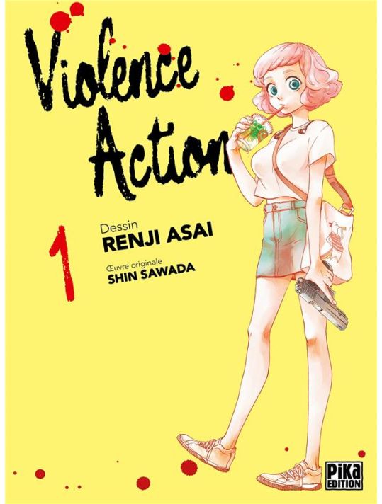 Violence action tome 1 main product photo
