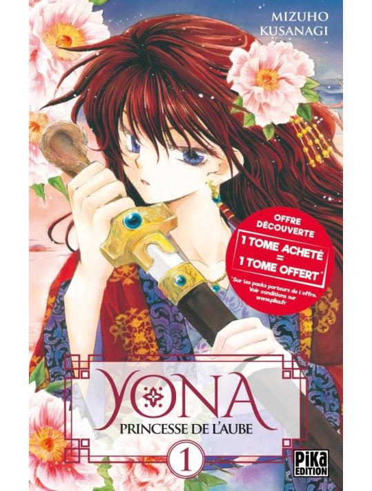 Yona, princesse de l'aube - pack tomes 1 et 2 main product photo
