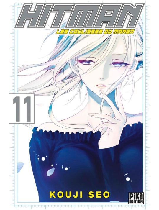Hitman - Les coulisses du manga tome 11 main product photo