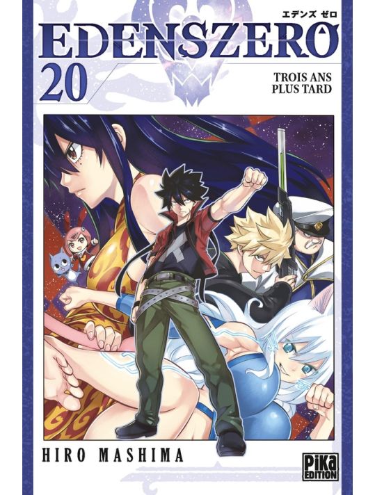 Edens zero tome 20 main product photo