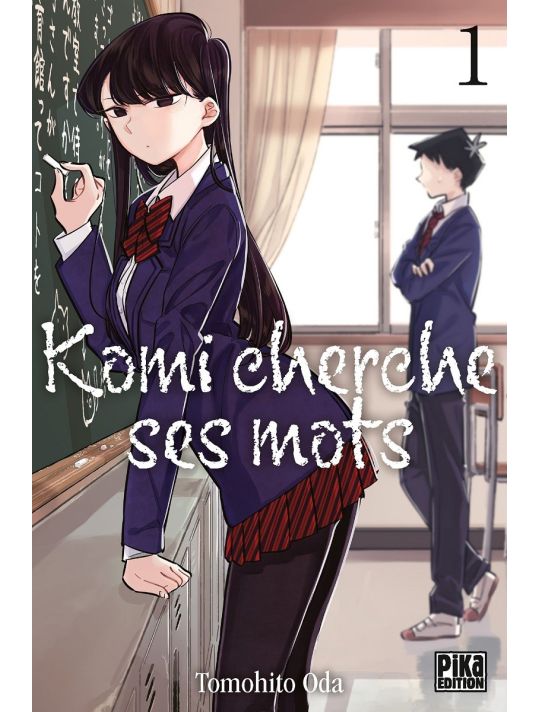 Komi cherche ses mots tome 1 main product photo