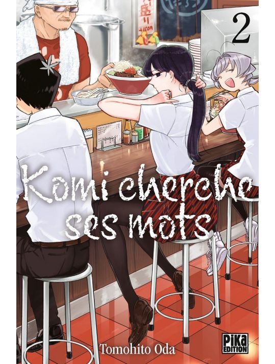 Komi cherche ses mots tome 2 main product photo