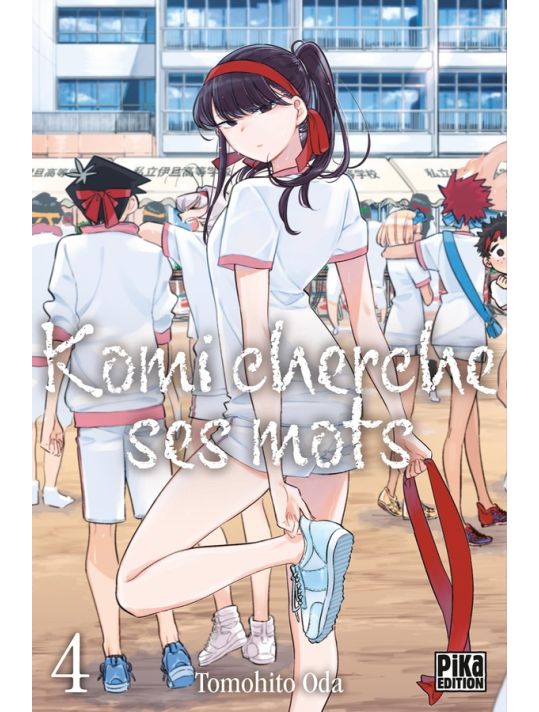 Komi cherche ses mots tome 4 main product photo