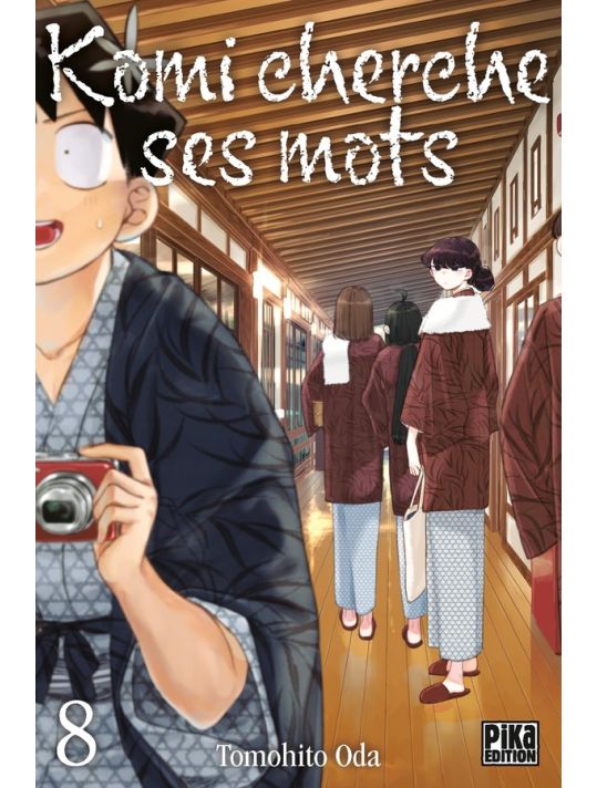 Komi cherche ses mots tome 8 main product photo