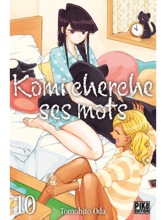 Komi cherche ses mots tome 10 main product photo