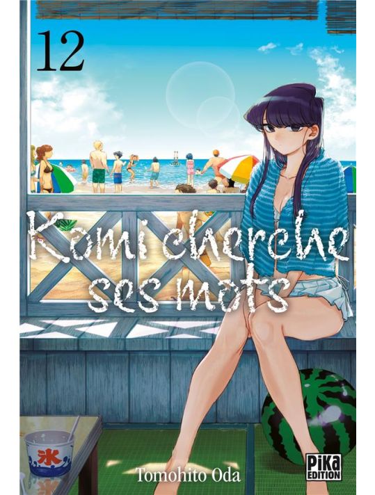 Komi cherche ses mots tome 12 main product photo