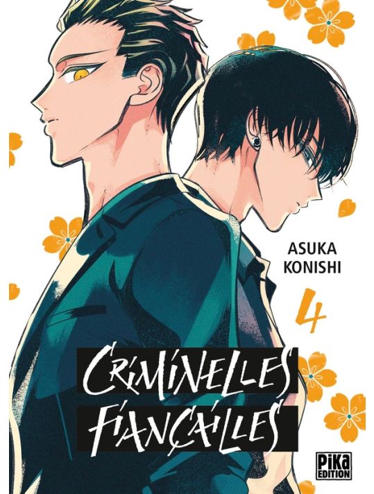 Criminelles fiançailles tome 4 main product photo