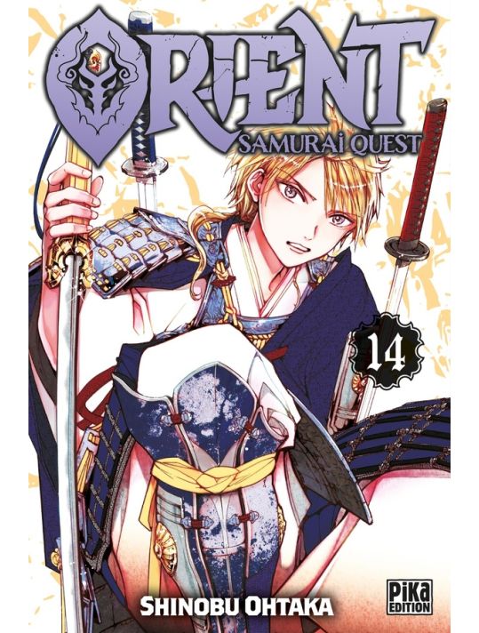 Orient - samurai quest tome 14 main product photo