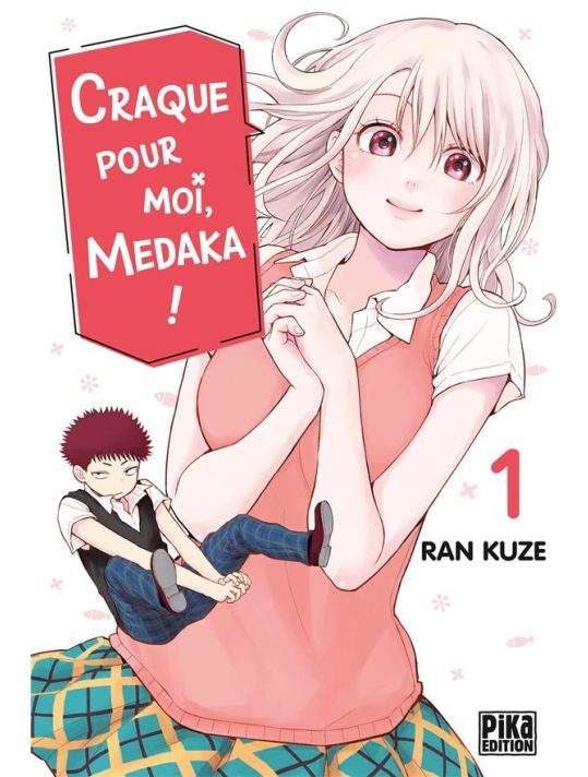 Craque pour moi, Medaka ! tome 1 main product photo
