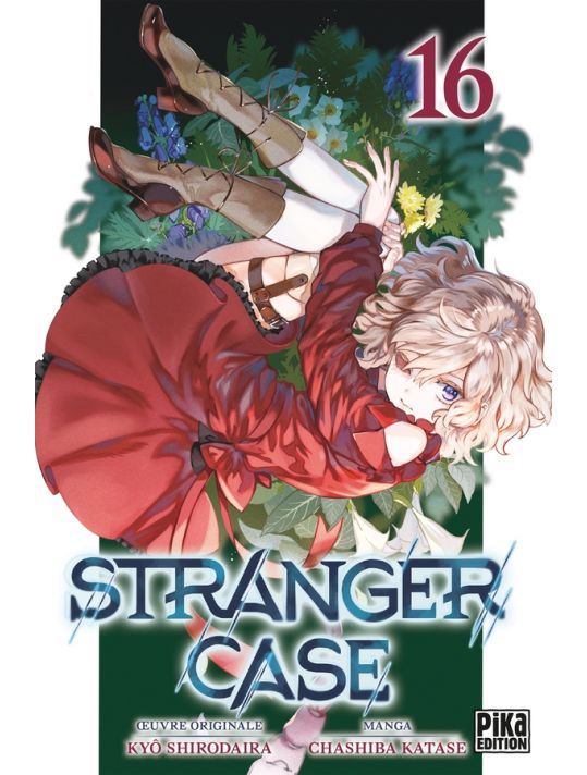 Stranger case tome 16 main product photo