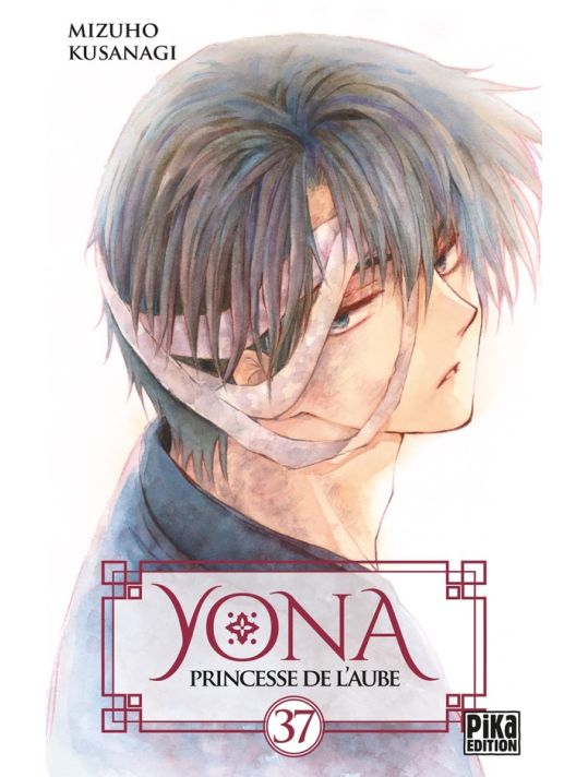 Yona, princesse de l'aube tome 37 main product photo