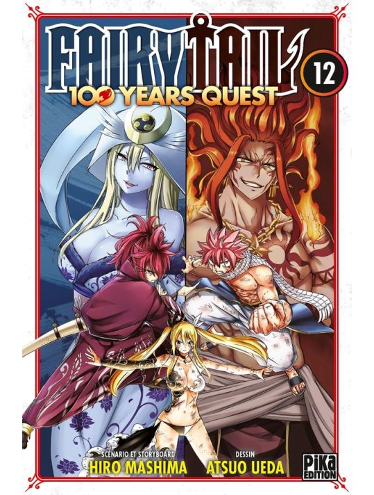 Fairy tail - 100 years quest tome 12 main product photo