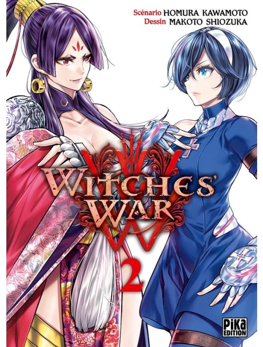 Witches' war tome 2 main product photo