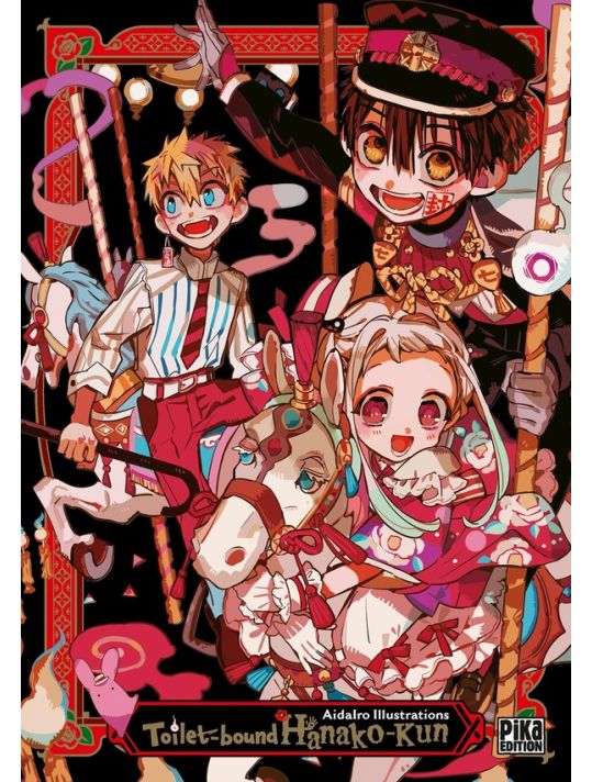 Toilet-bound Hanako-kun - artbook tome 1 main product photo