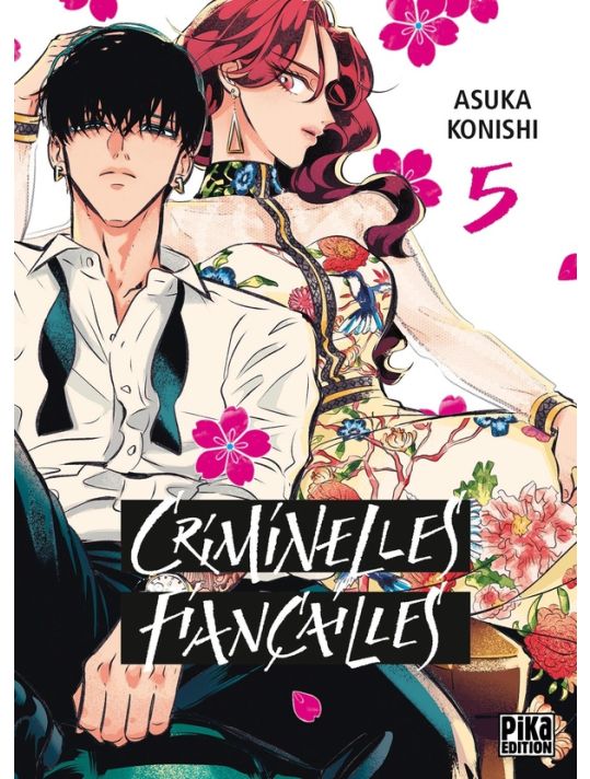 Criminelles fiançailles tome 5 main product photo