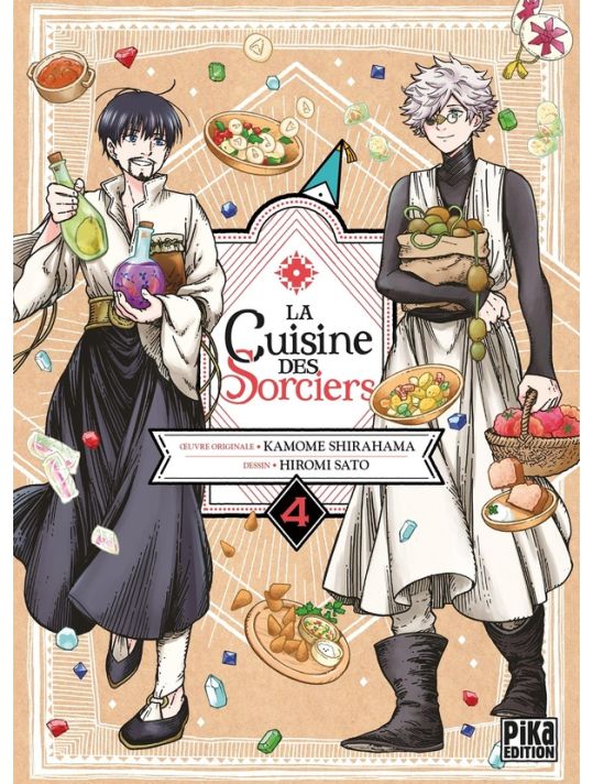 La cuisine des sorciers tome 4 main product photo