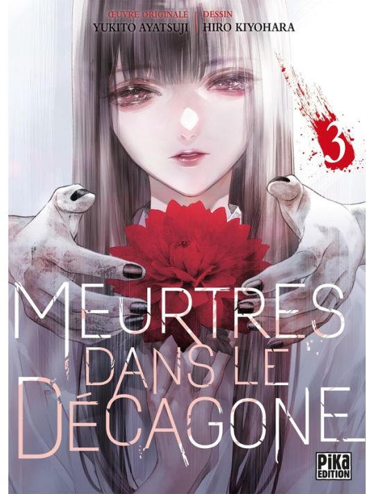Meurtres dans le Decagone tome 3 main product photo