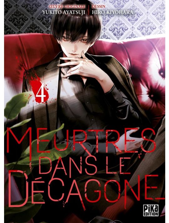 Meurtres dans le décagone tome 4 main product photo