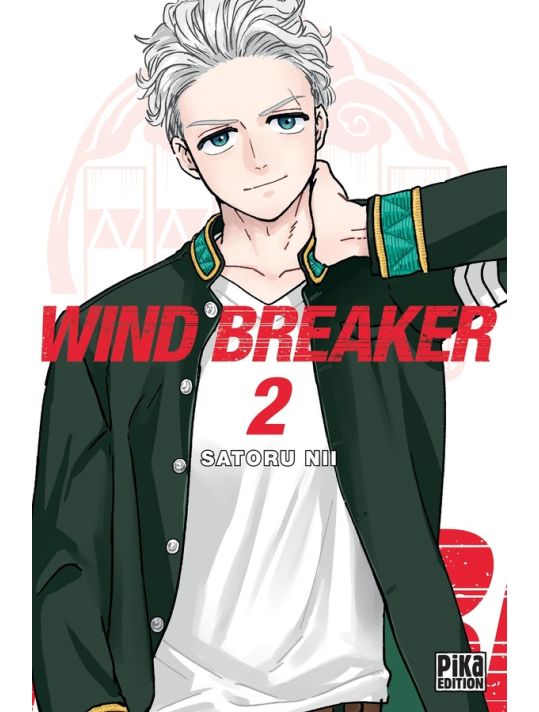 Wind breaker tome 2 main product photo