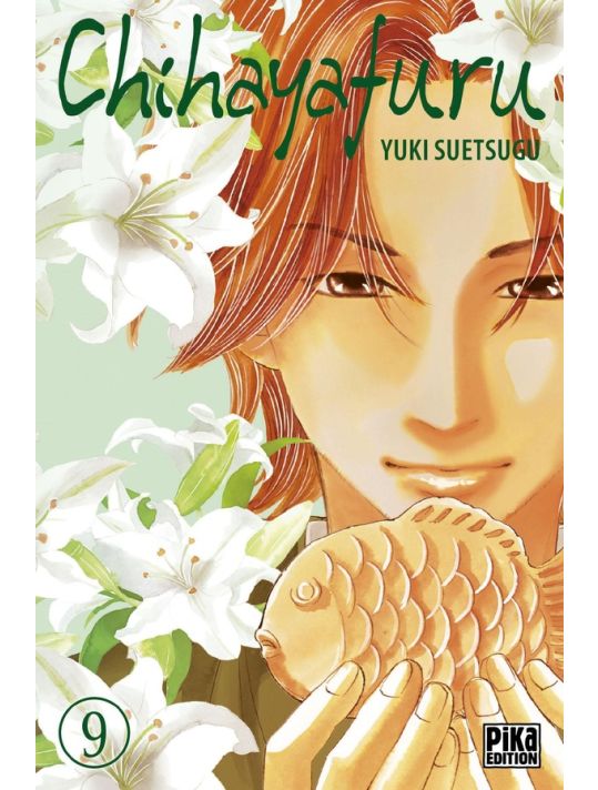 Chihayafuru tome 9 main product photo