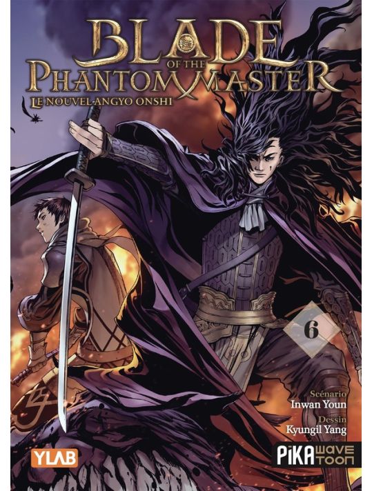 Blade of the phantom master tome 6 main product photo