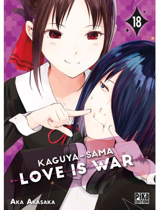 Kaguya-sama : love is war tome 18 main product photo