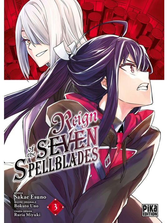 Reign of the seven spellblades tome 3 main product photo