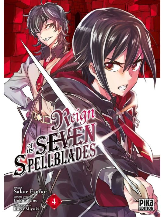 Reign of the seven spellblades tome 4 main product photo